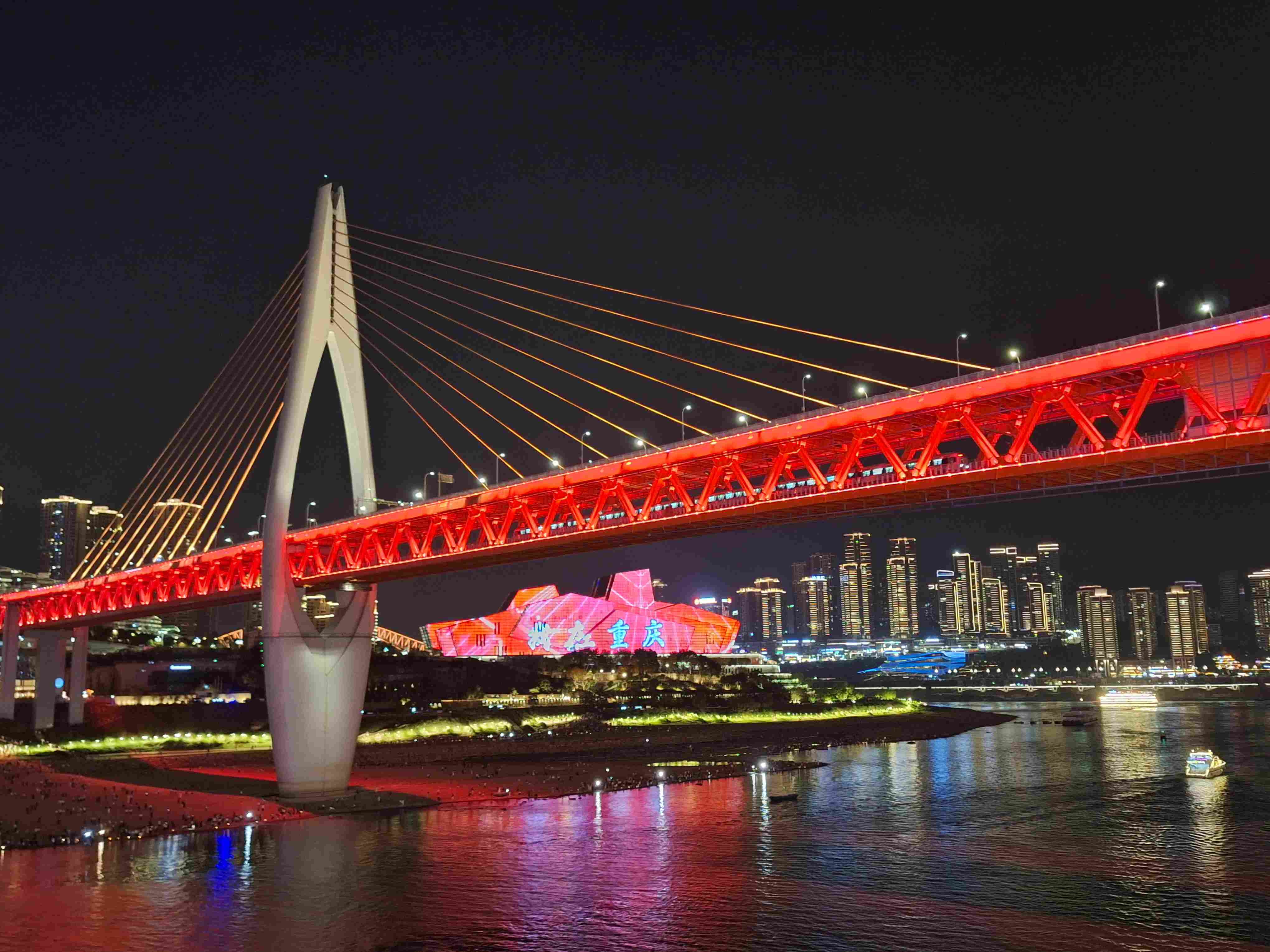 Sfeerafbeelding China, Chongqing, skyline